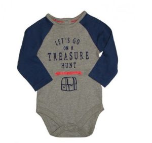 افرول اطفال