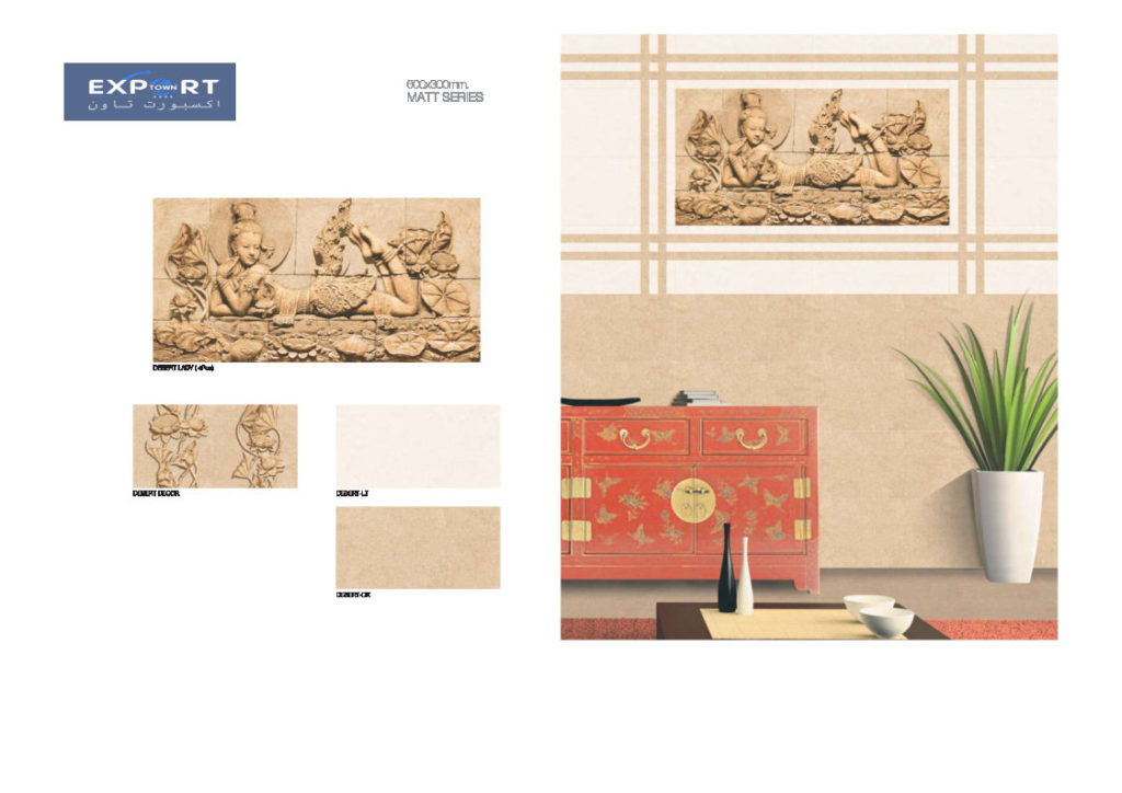 Ceramic Glazed Floor Tiles