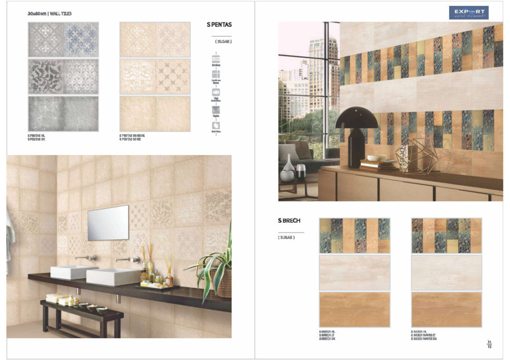 Ceramic Glazed Wall Tiles