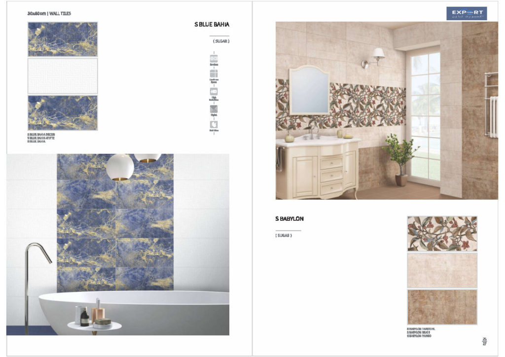 Ceramic Glazed Wall Tiles